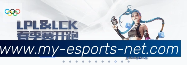 DOTA竞猜平台生态图