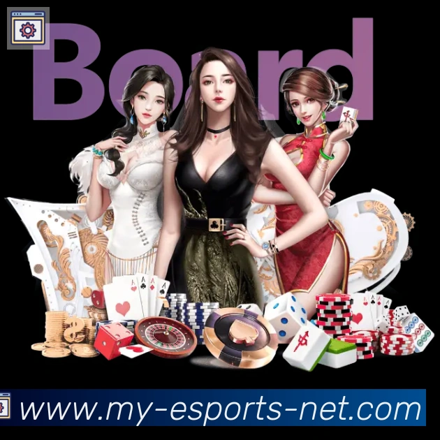 DOTA竞猜荣誉